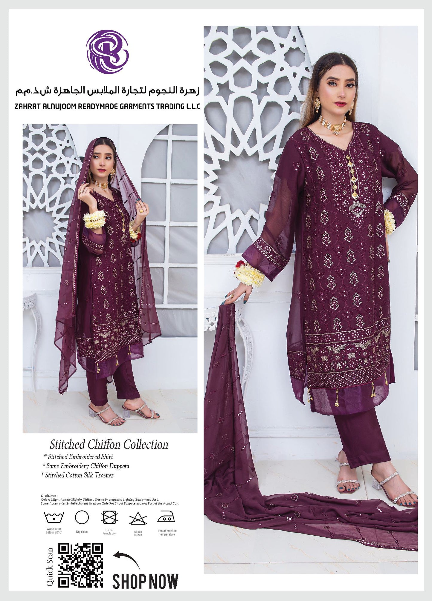 Stitched Chiffon Collection
