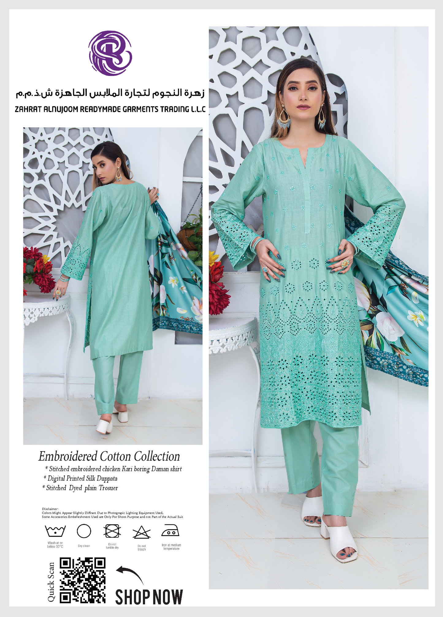 Embroidered Cotton Collection - 3 piece