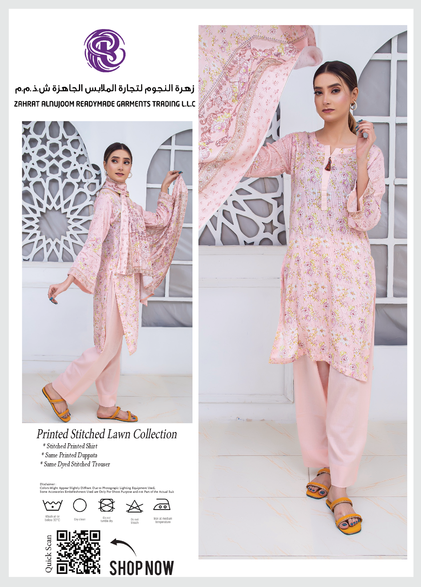 Cotton Collection Printed - 3 piece