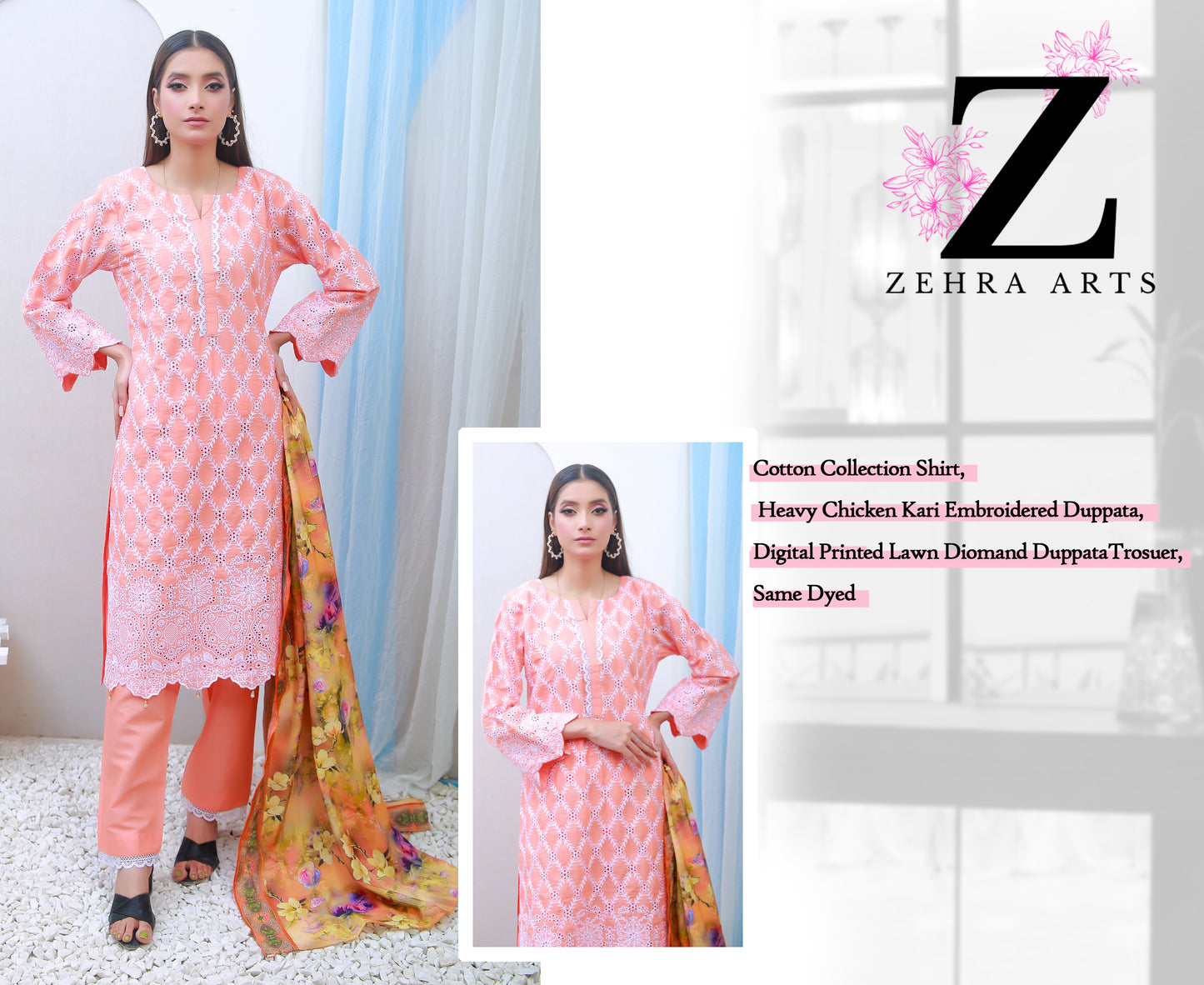 Cotton Collection Vol II