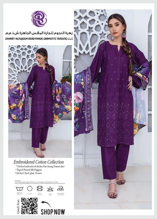 Embroidered Cotton Collection - 3 piece