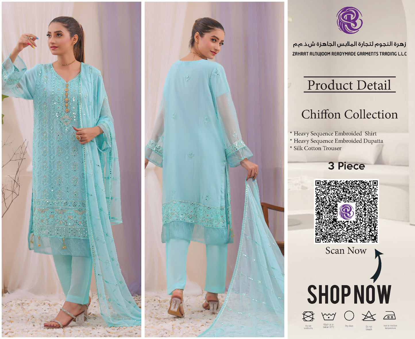 Stitched Chiffon Collection