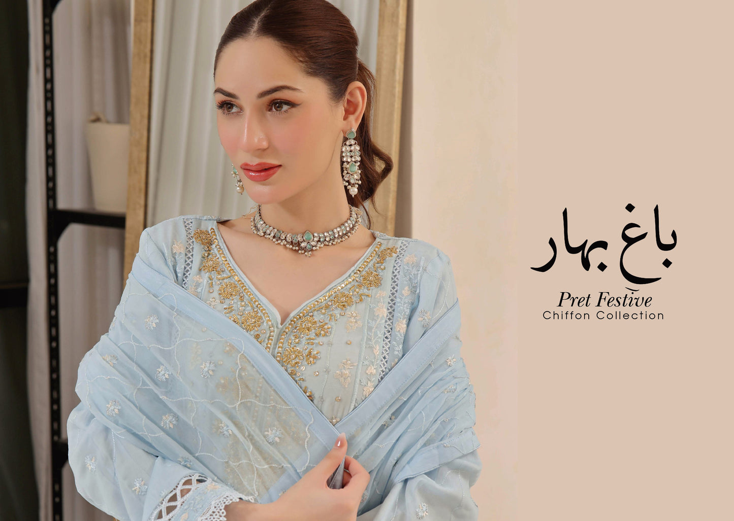 Bagh-e-Bahar Pret Festive Collection
